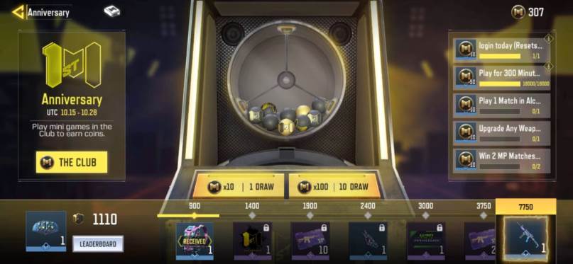 Anniversary Coins in Call of Duty Mobile