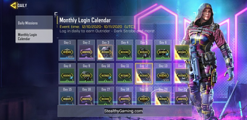 Free weapon skins Monthly log in