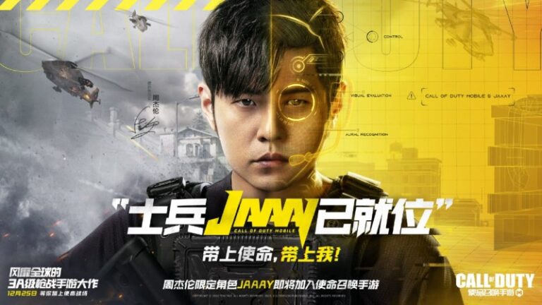 Jay Chou Call of Duty Mobile