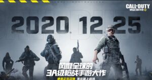 COD: Mobile