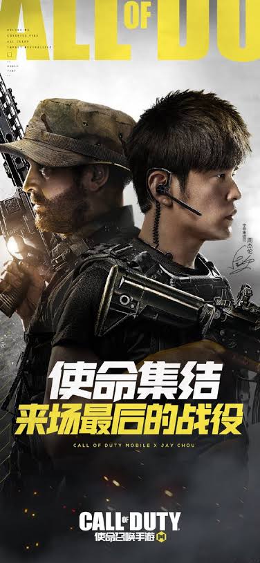 Jay Chou COD Mobile