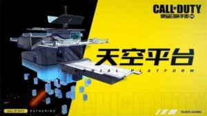 aerial platform cod mobile china