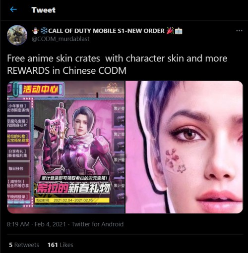 ANIME CRATE AND SKINS COD MOBILE CHINA 