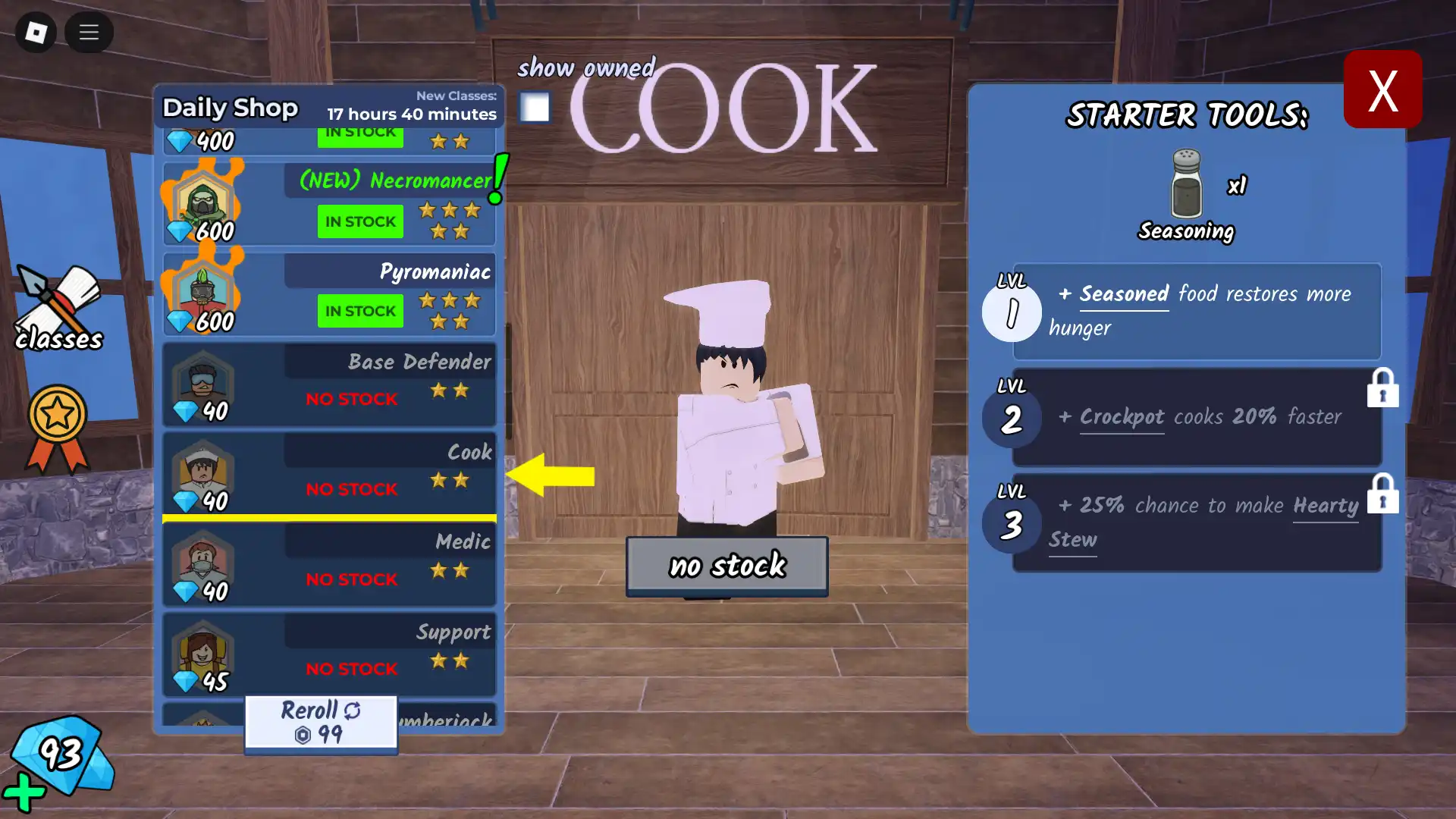 Cook Class Explained