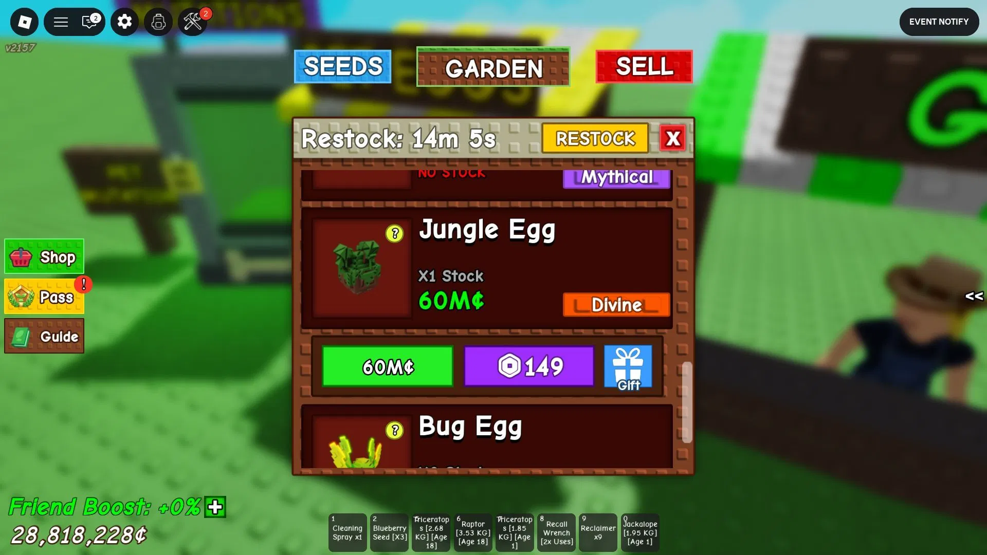 how to get Iguana in Grow a Garden