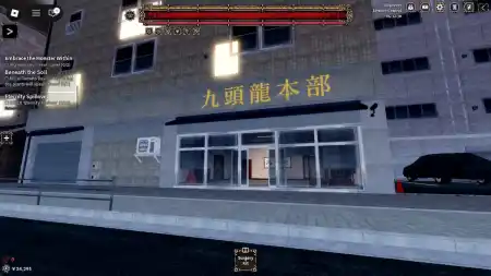 Yakuza Building in Devil Hunter roblox